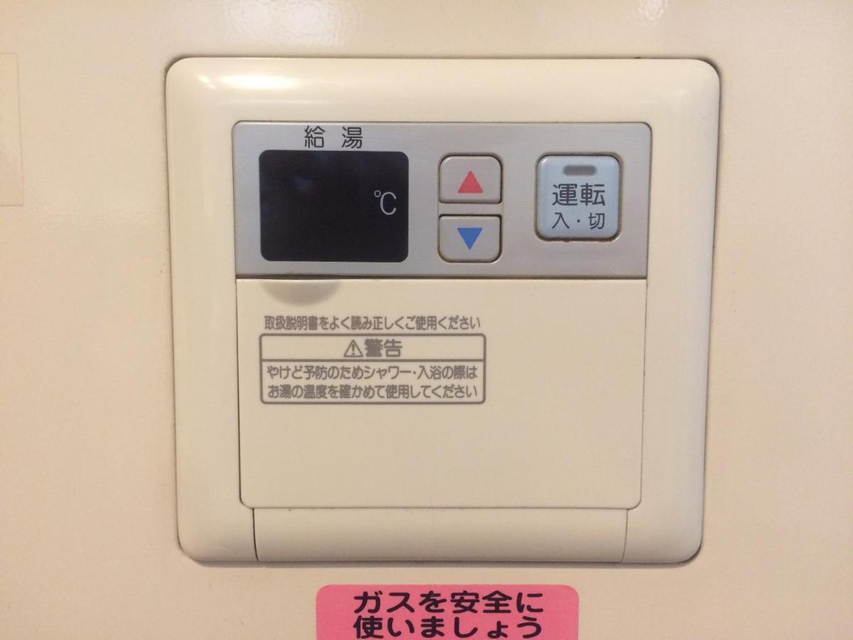 Tsukimura building Tokyo Eksteriør billede